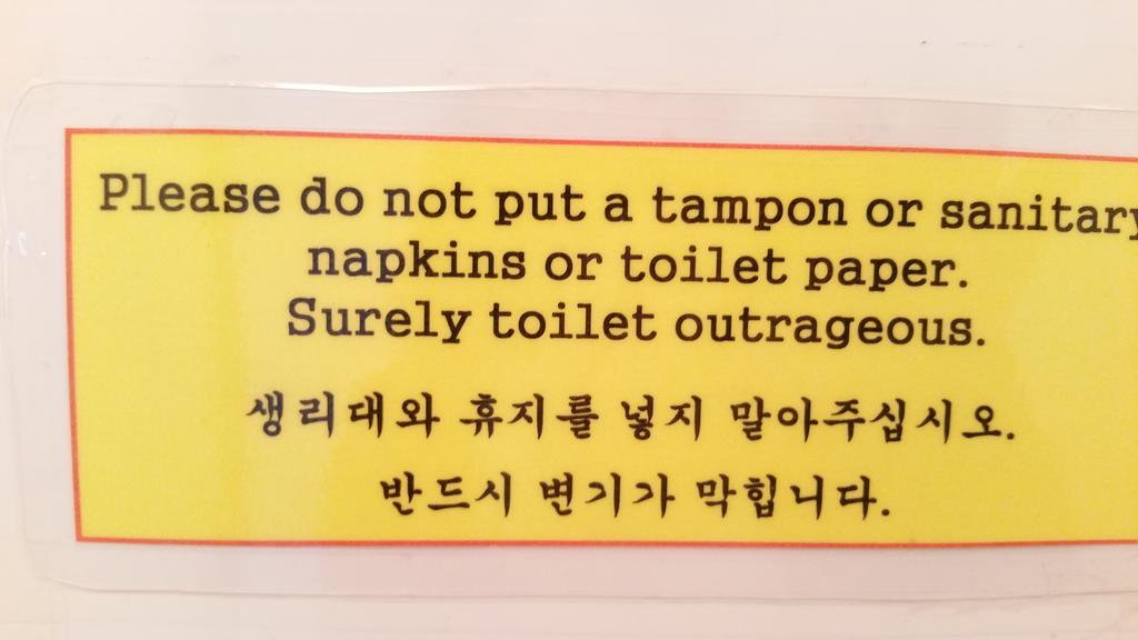 24 Guesthouse Sinchon Hongdae Seoul Bagian luar foto