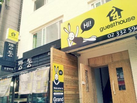 24 Guesthouse Sinchon Hongdae Seoul Bagian luar foto
